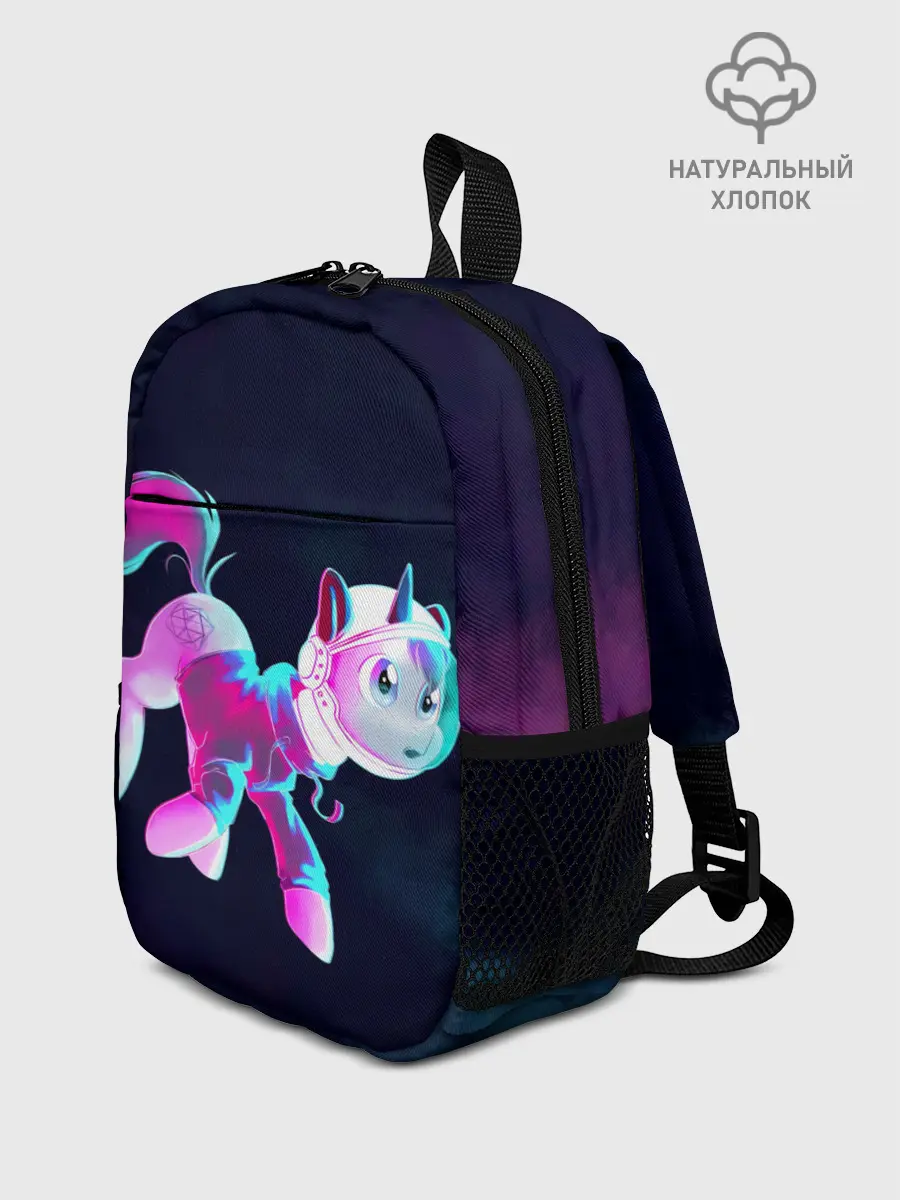 Рюкзак детский / Пони в космосе