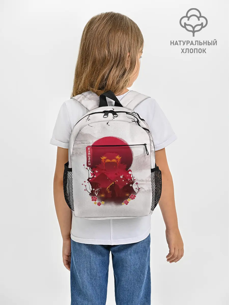 Рюкзак детский / Кенджиро Ренгоку Kimetsu no Yaiba