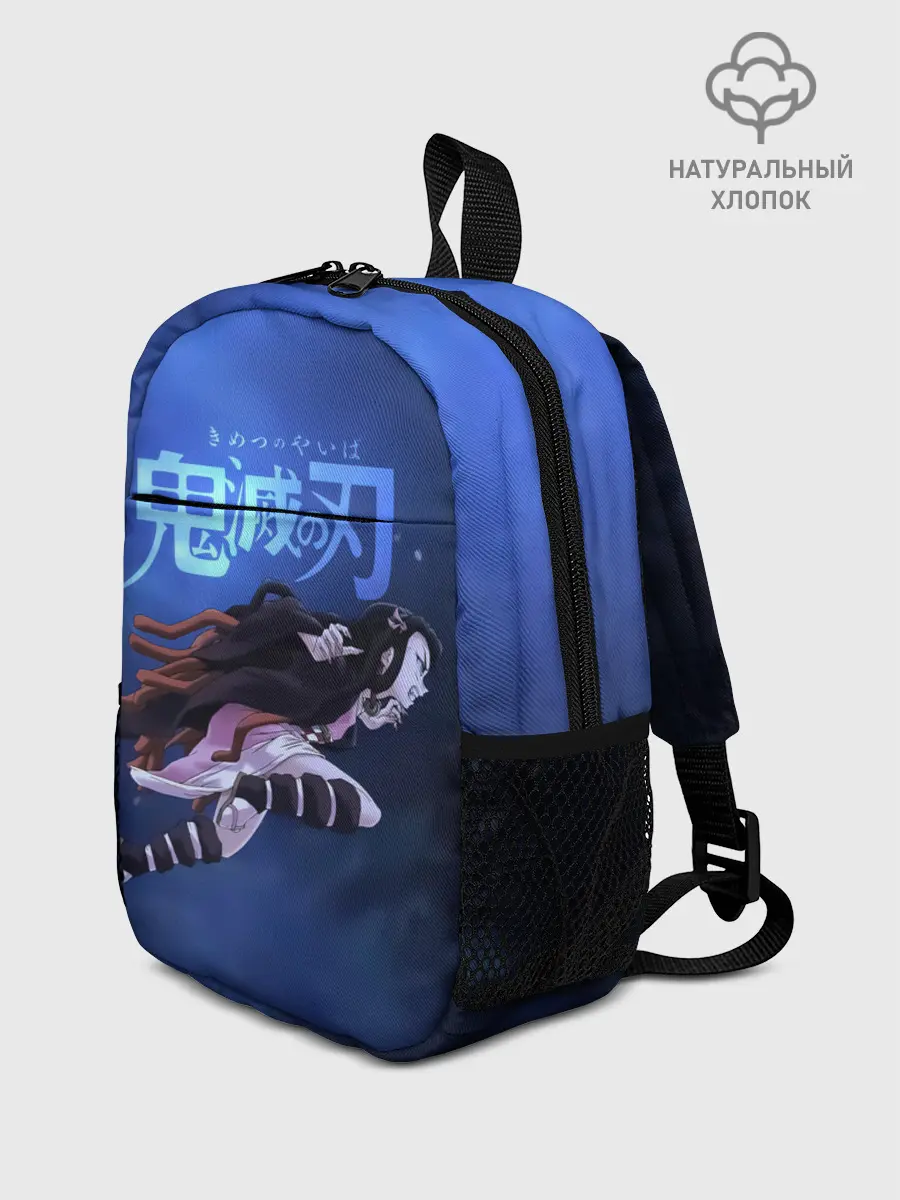 Рюкзак детский / Незуко Камадо Kimetsu no Yaiba