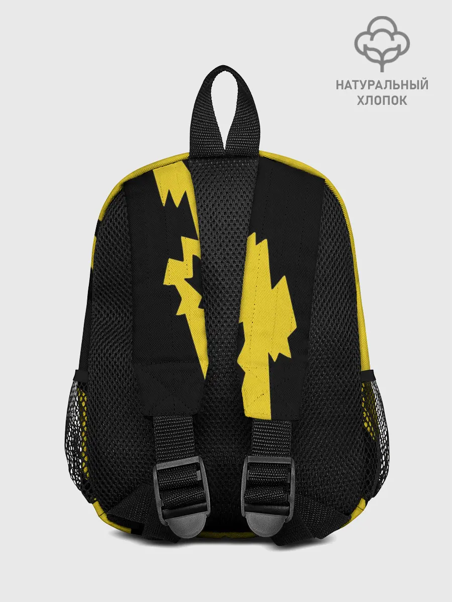 Рюкзак детский / ЗЛАТАН ИБРАГИМОВИЧ / ZLATAN