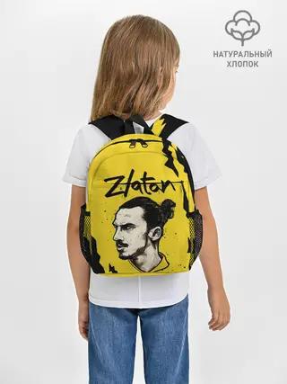 Рюкзак детский / ЗЛАТАН ИБРАГИМОВИЧ / ZLATAN