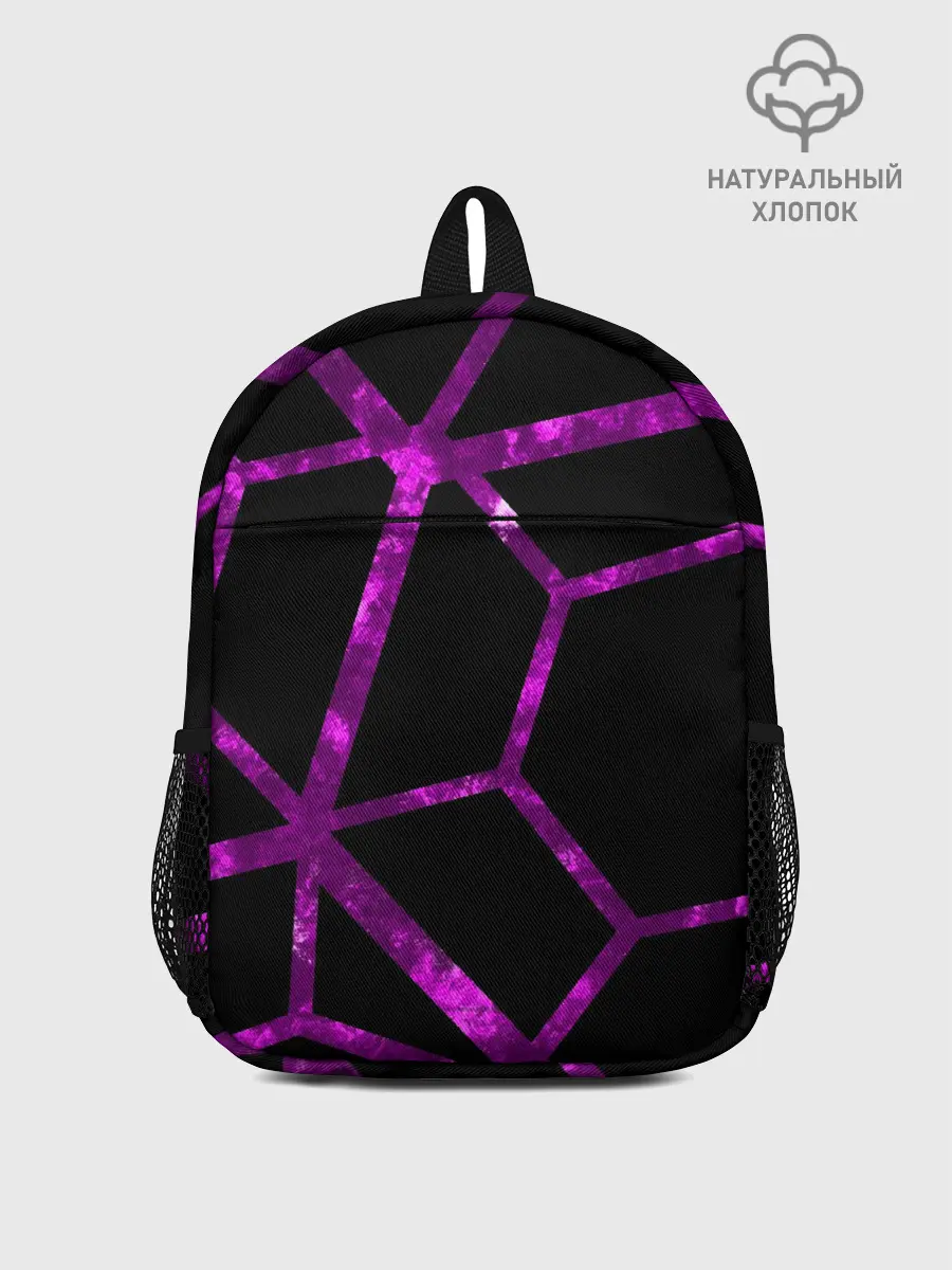 Рюкзак детский / Hexagon