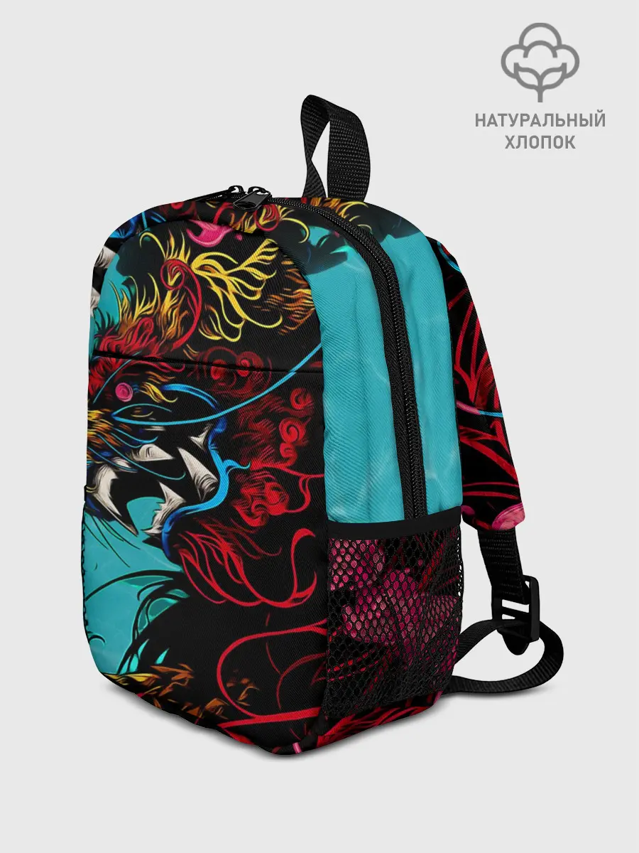 Рюкзак детский / Дракон | Dragon