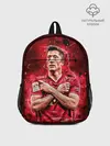 Рюкзак детский / Левандовски | Lewandowski | 9