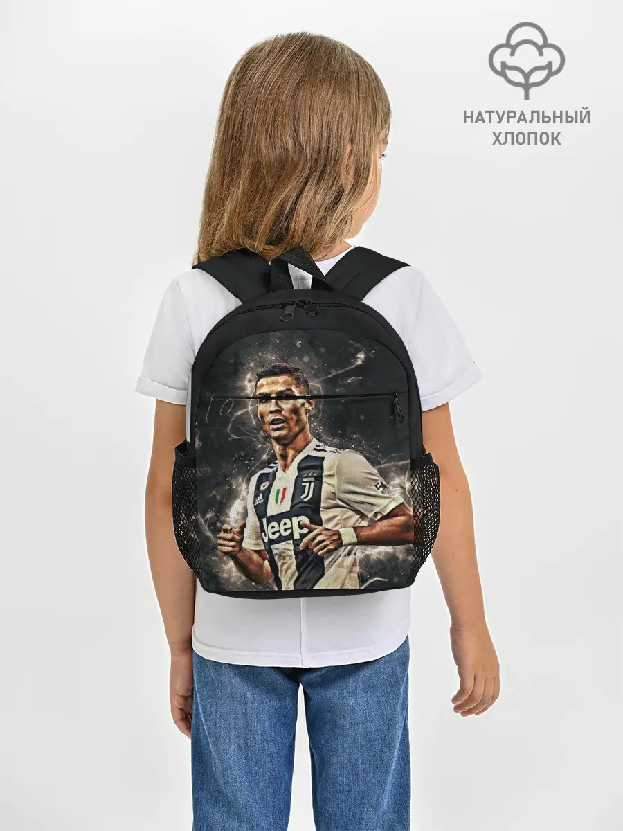 Рюкзак детский / Криштиану Роналду