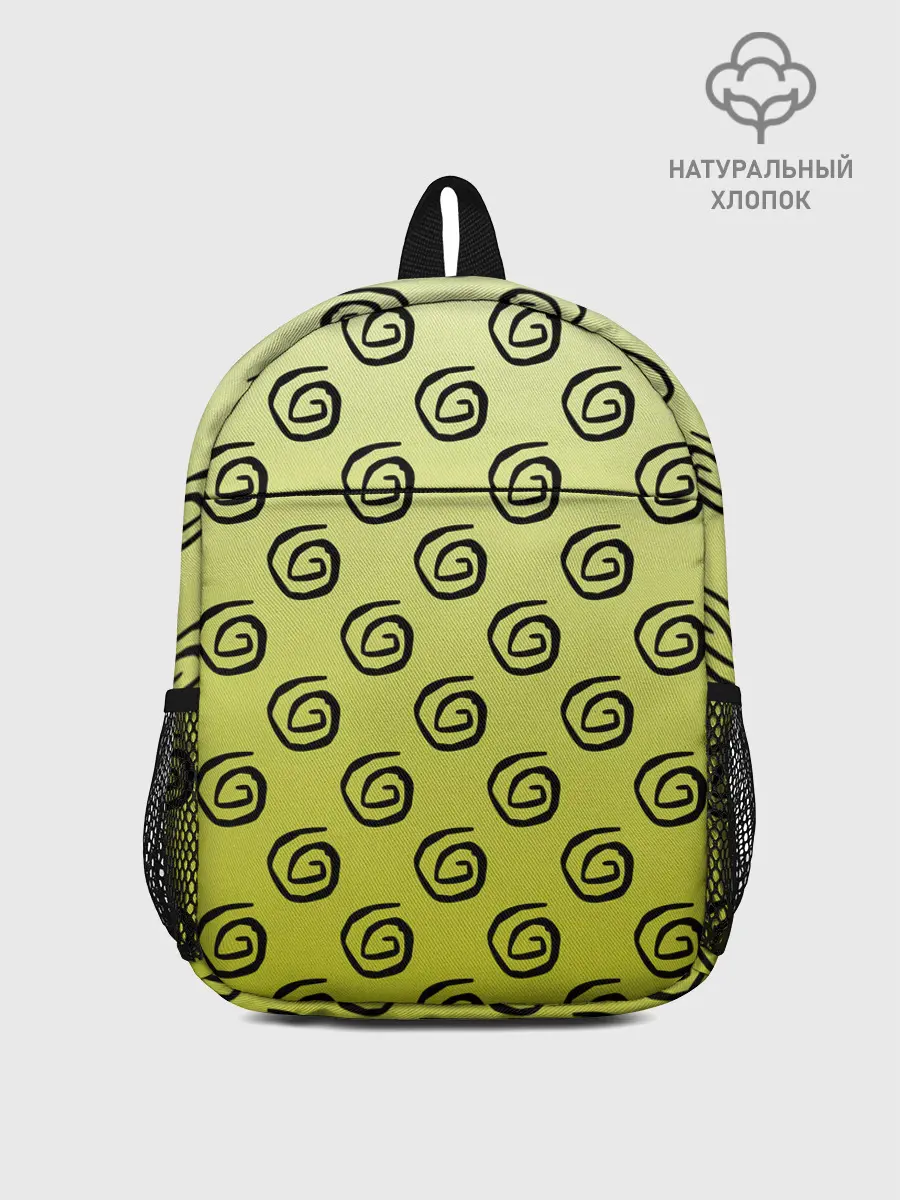 Рюкзак детский / узор спиральки на желтом фоне