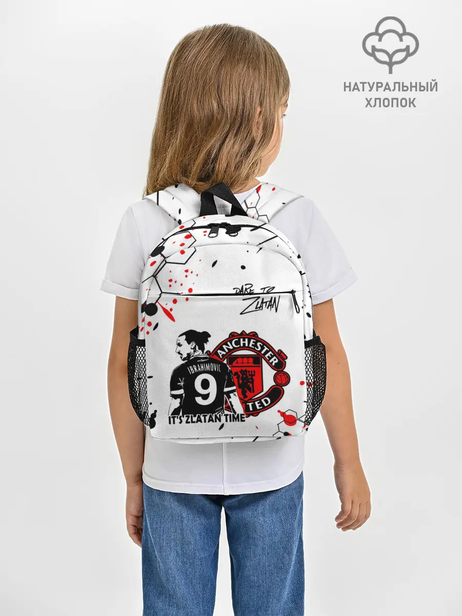 Рюкзак детский / ЗЛАТАН ИБРАГИМОВИЧ / МАНЧЕСТЕР