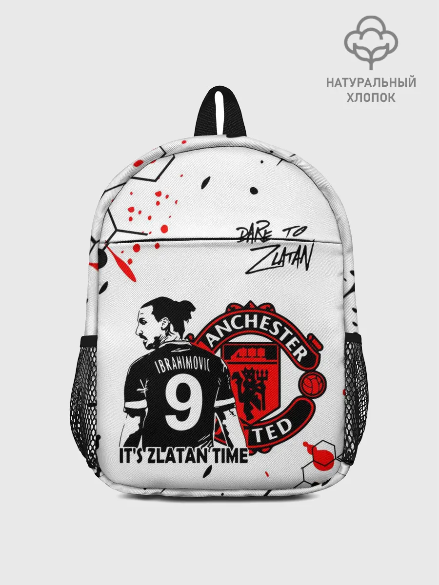 Рюкзак детский / ЗЛАТАН ИБРАГИМОВИЧ / МАНЧЕСТЕР