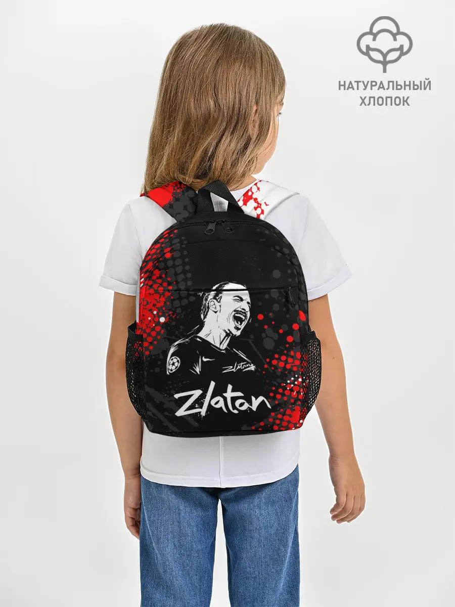 Рюкзак детский / ЗЛАТАН ИБРАГИМОВИЧ / ZLATAN