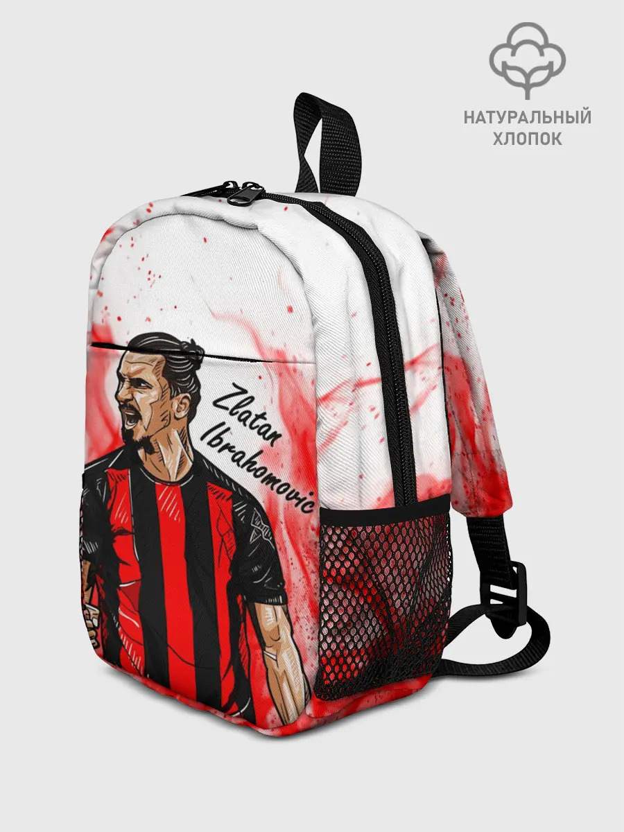Рюкзак детский / ЗЛАТАН ИБРАГИМОВИЧ / МИЛАН