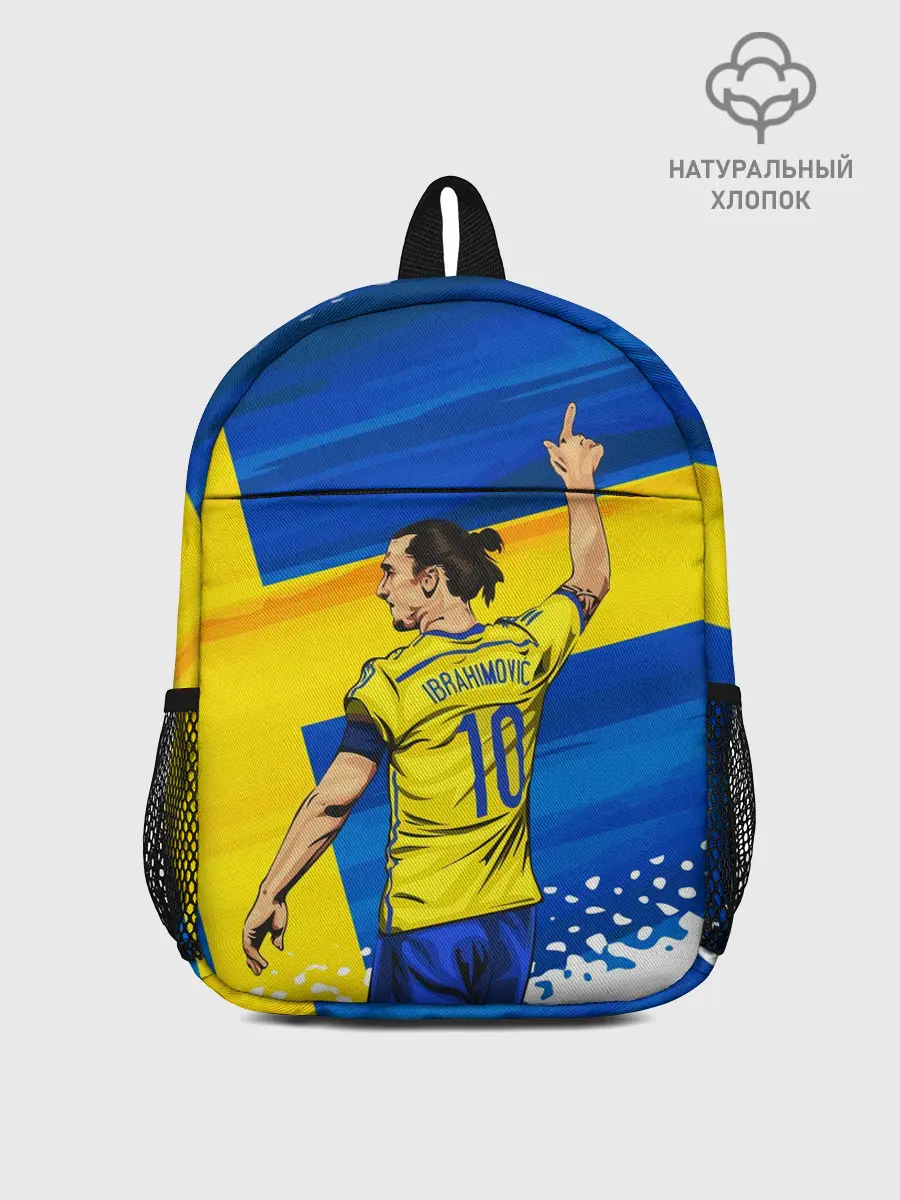 Рюкзак детский / ЗЛАТАН ИБРАГИМОВИЧ / ШВЕЦИЯ