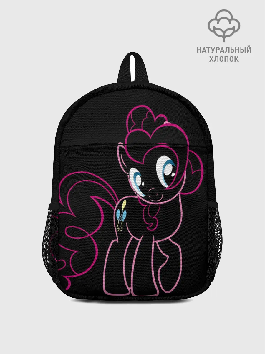 Рюкзак детский / Милая Флаттершайн