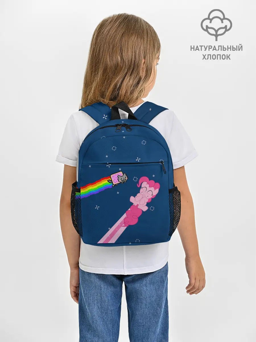 Рюкзак детский / Nyan cat x Pony