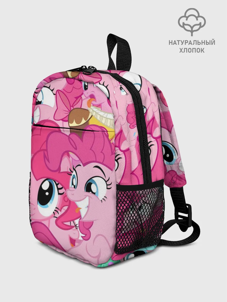 Рюкзак детский / Pinkie Pie pattern