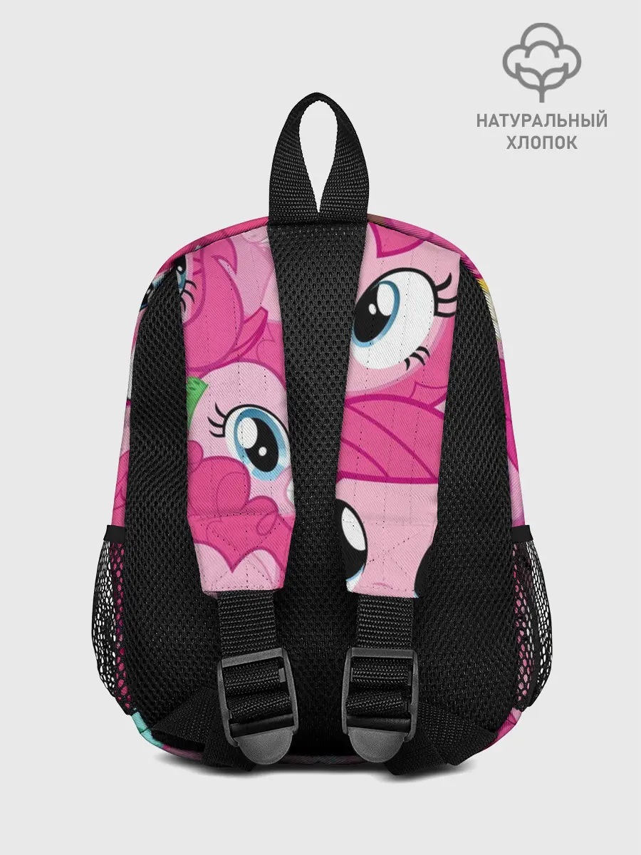 Рюкзак детский / Pinkie Pie pattern