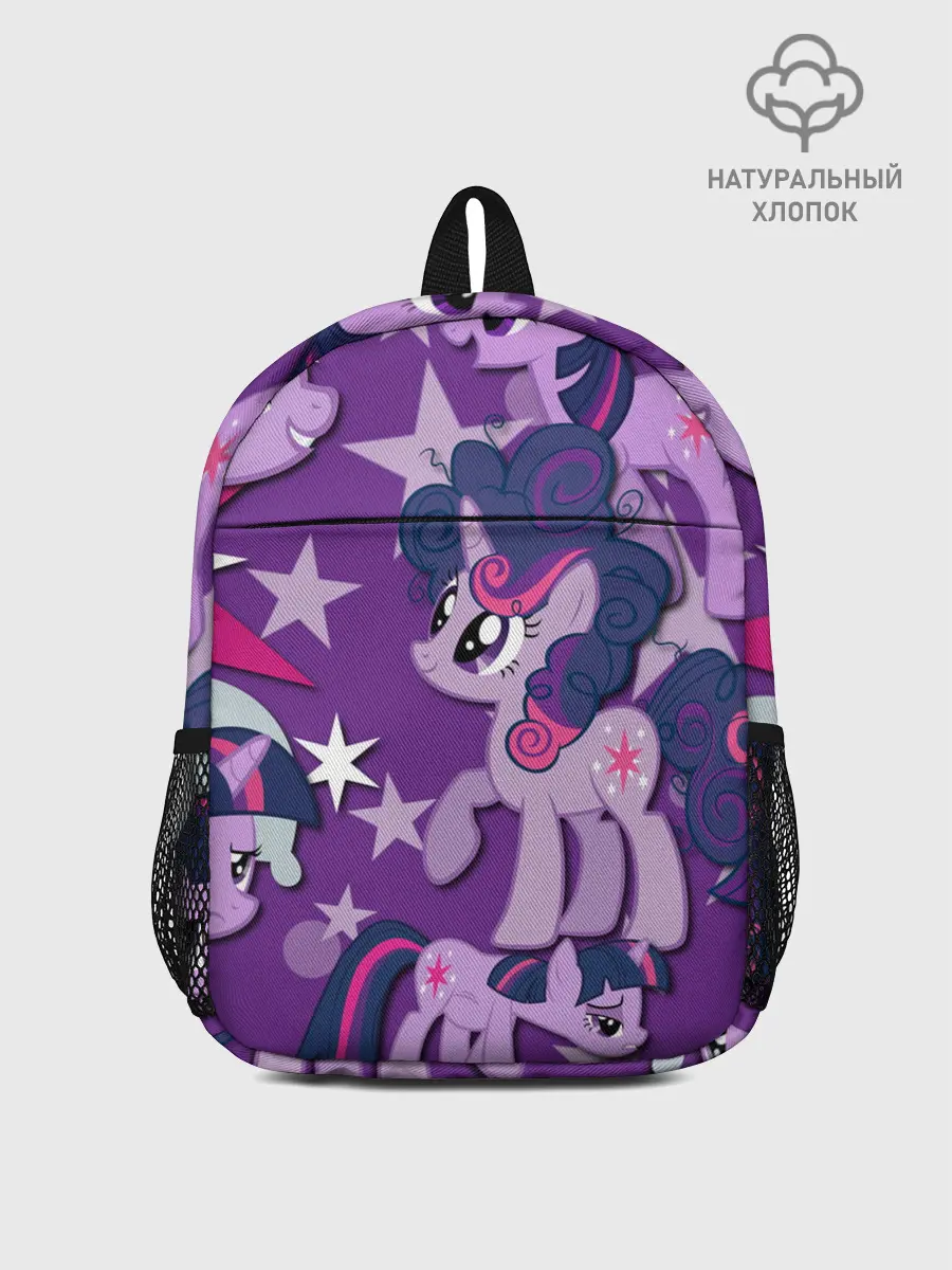 Рюкзак детский / Twilight Sparkle