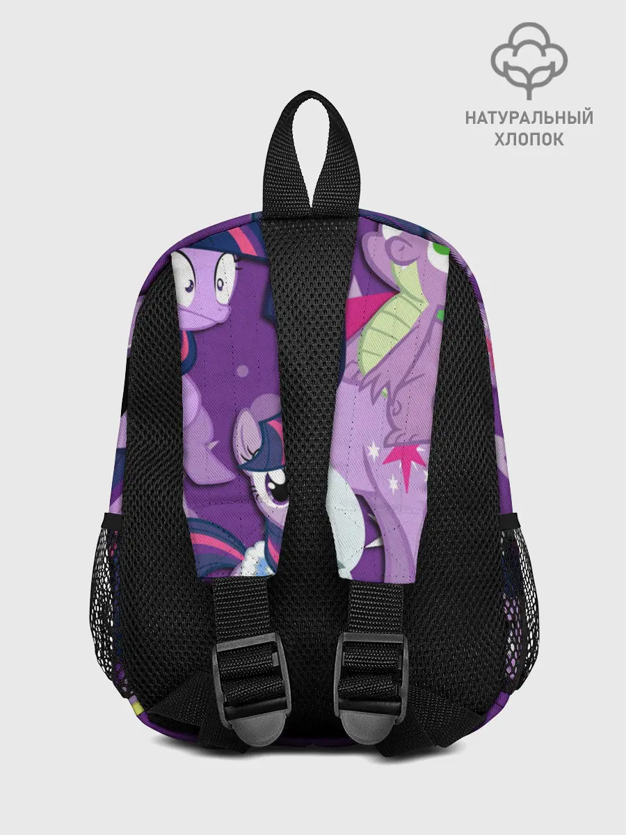 Рюкзак детский / Twilight Sparkle