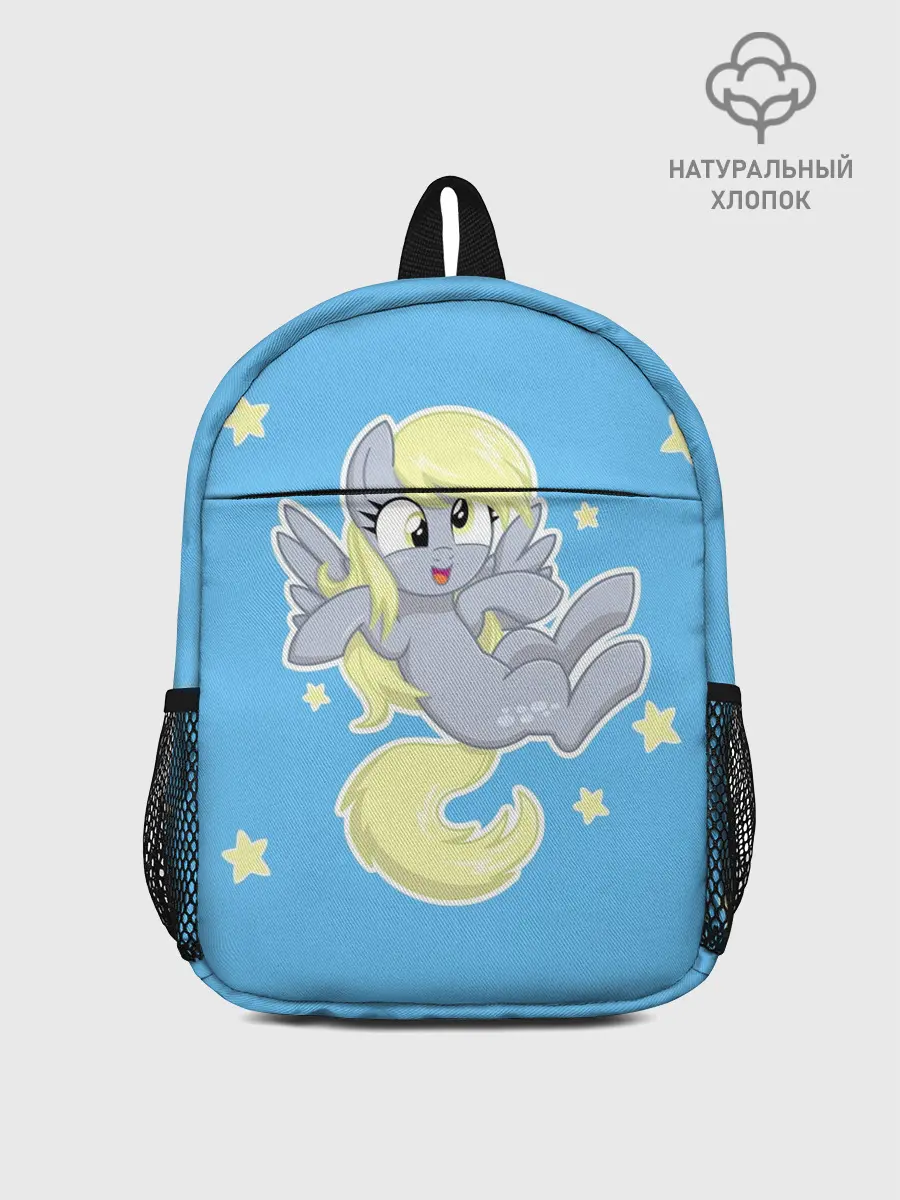 Рюкзак детский / Пони в звёздном небе