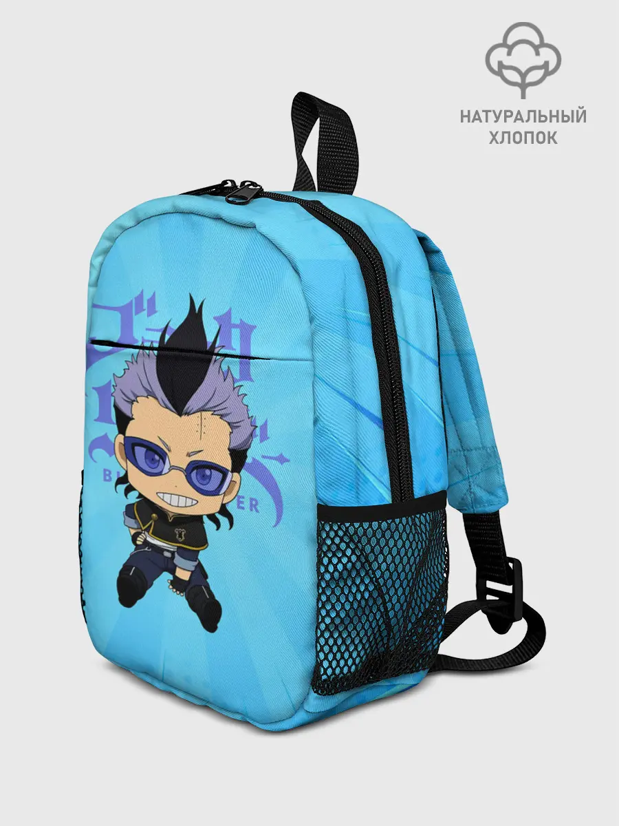 Рюкзак детский / Магна Свинг | Чёрный Клевер