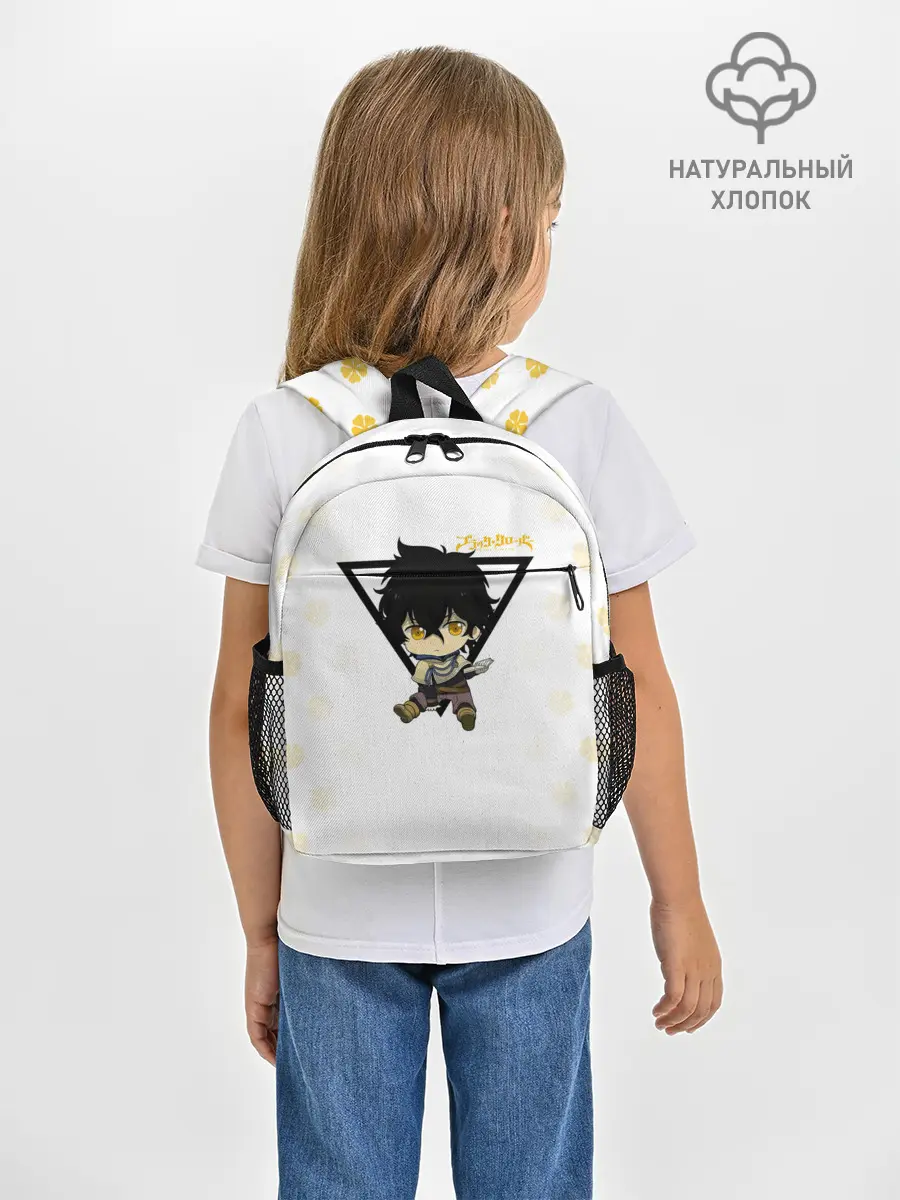 Рюкзак детский / Юно с книгой Черный Клевер