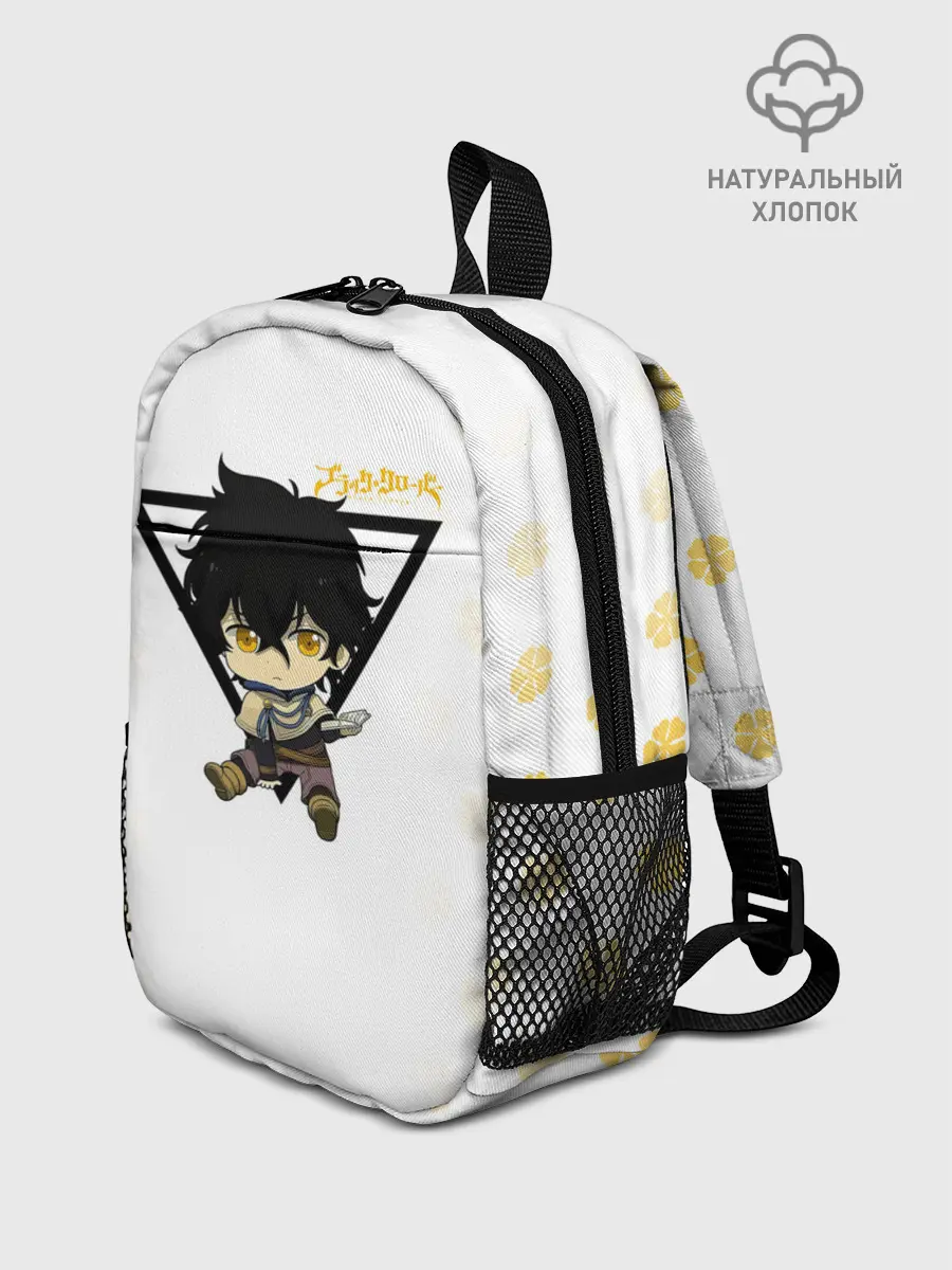 Рюкзак детский / Юно с книгой Черный Клевер