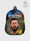 Рюкзак детский / KARIM BENZEMA / КАРИМ БЕНЗЕМА