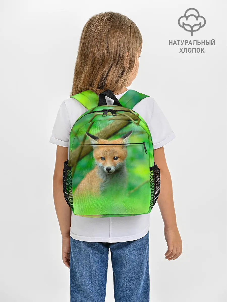 Рюкзак детский / Лисенок в зеленом лесу