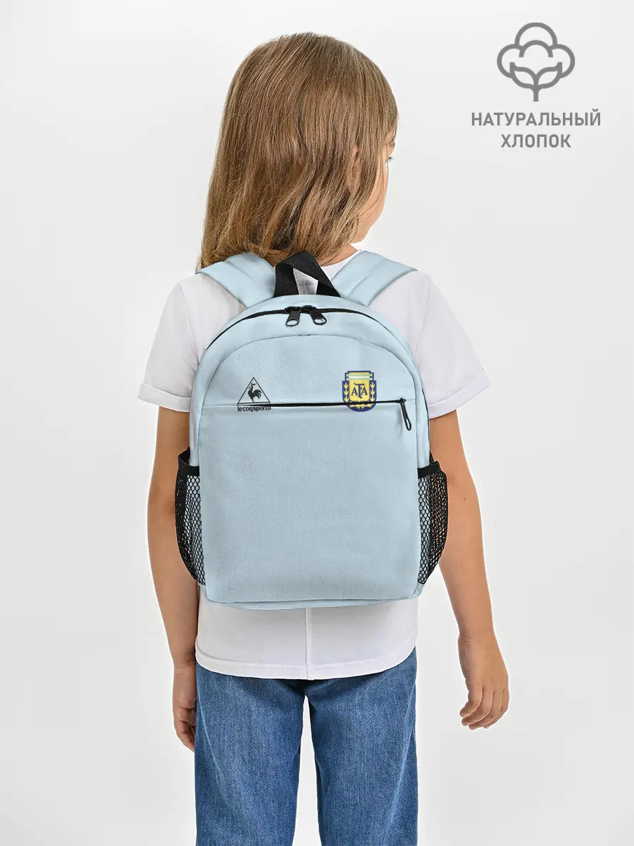 Рюкзак детский / Диего Марадона