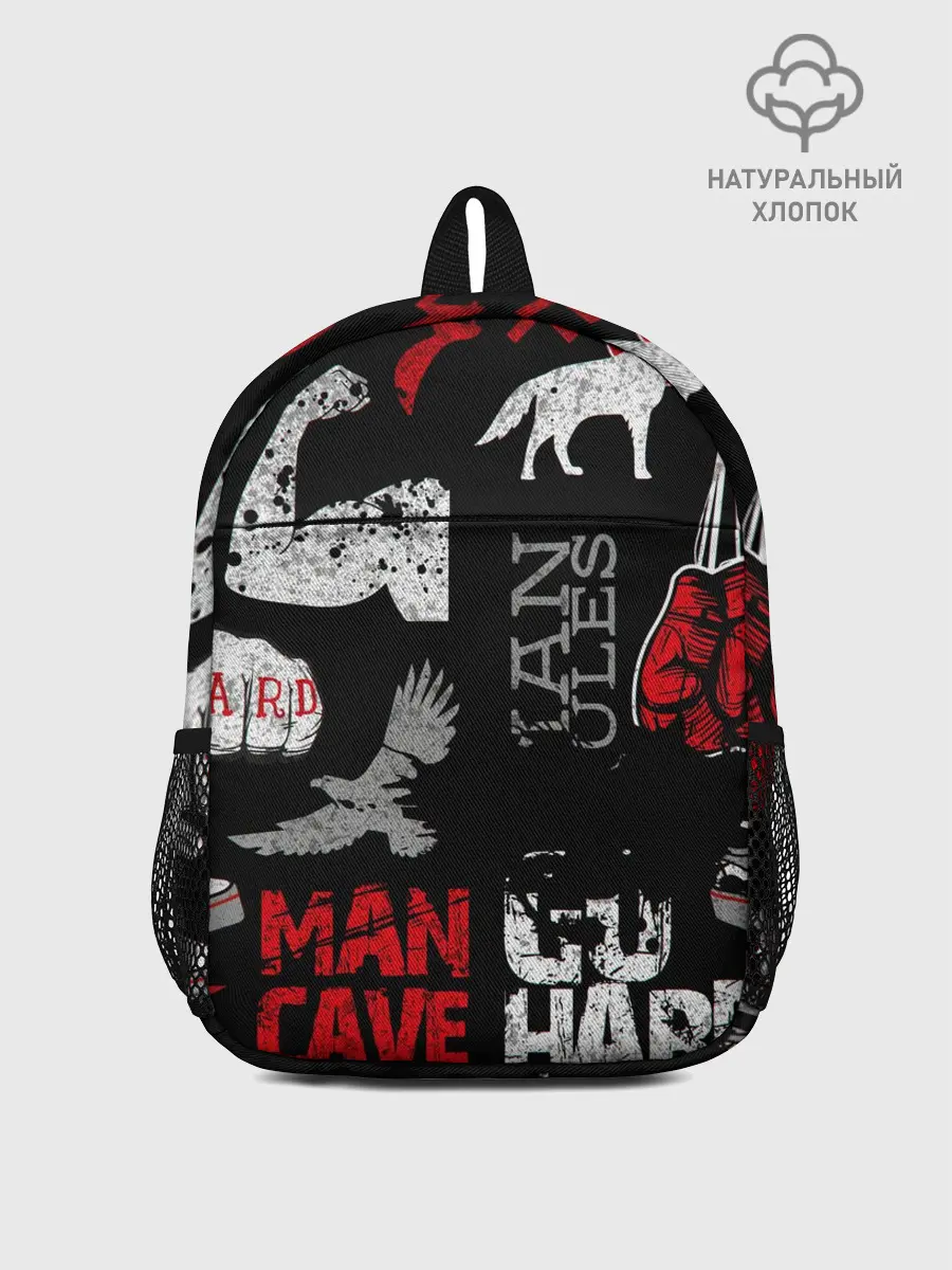 Рюкзак детский / ЧТО ТО МОТИВАЦИОННОЕ 3D