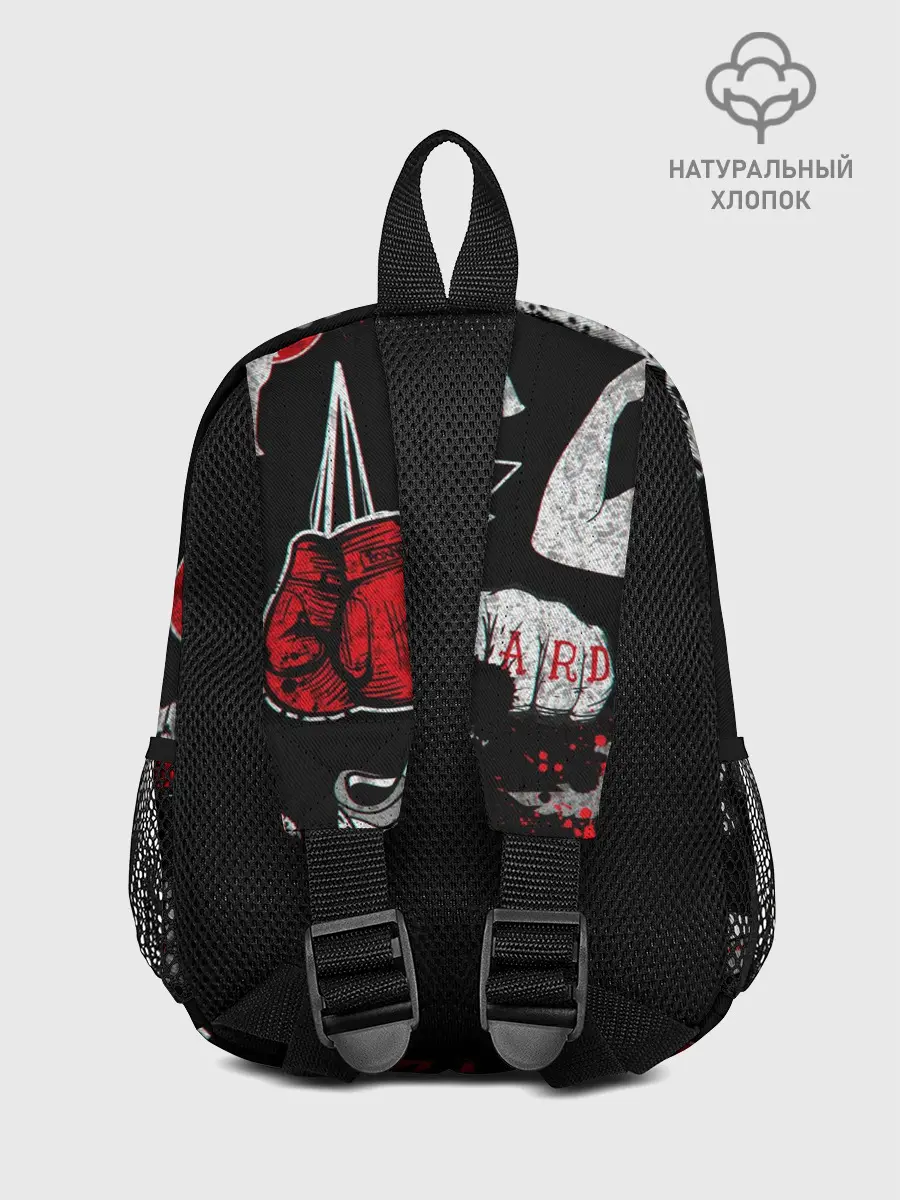 Рюкзак детский / ЧТО ТО МОТИВАЦИОННОЕ 3D
