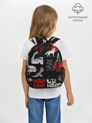 Рюкзак детский / ЧТО ТО МОТИВАЦИОННОЕ 3D