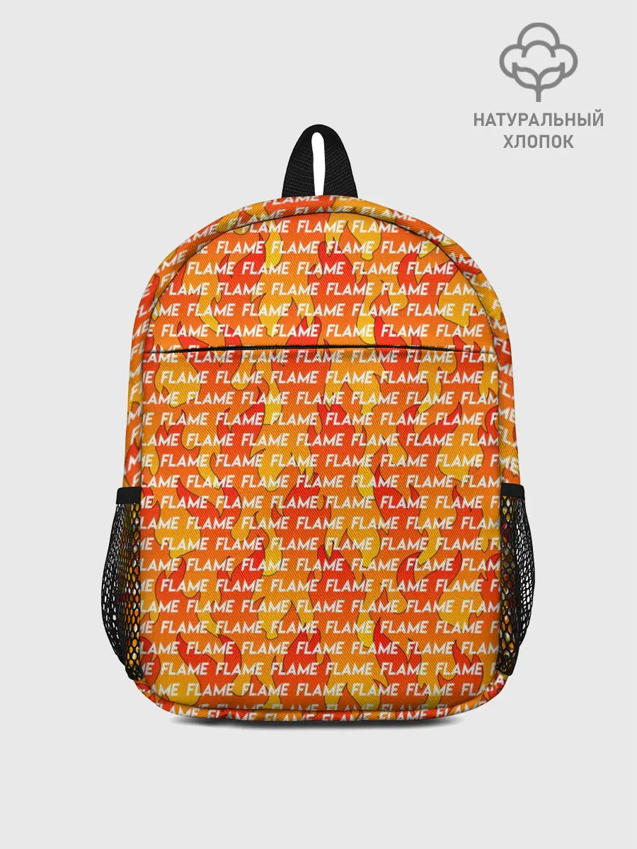Рюкзак детский / РЫЖЕЕ ПЛАМЯ | GINGER FLAME