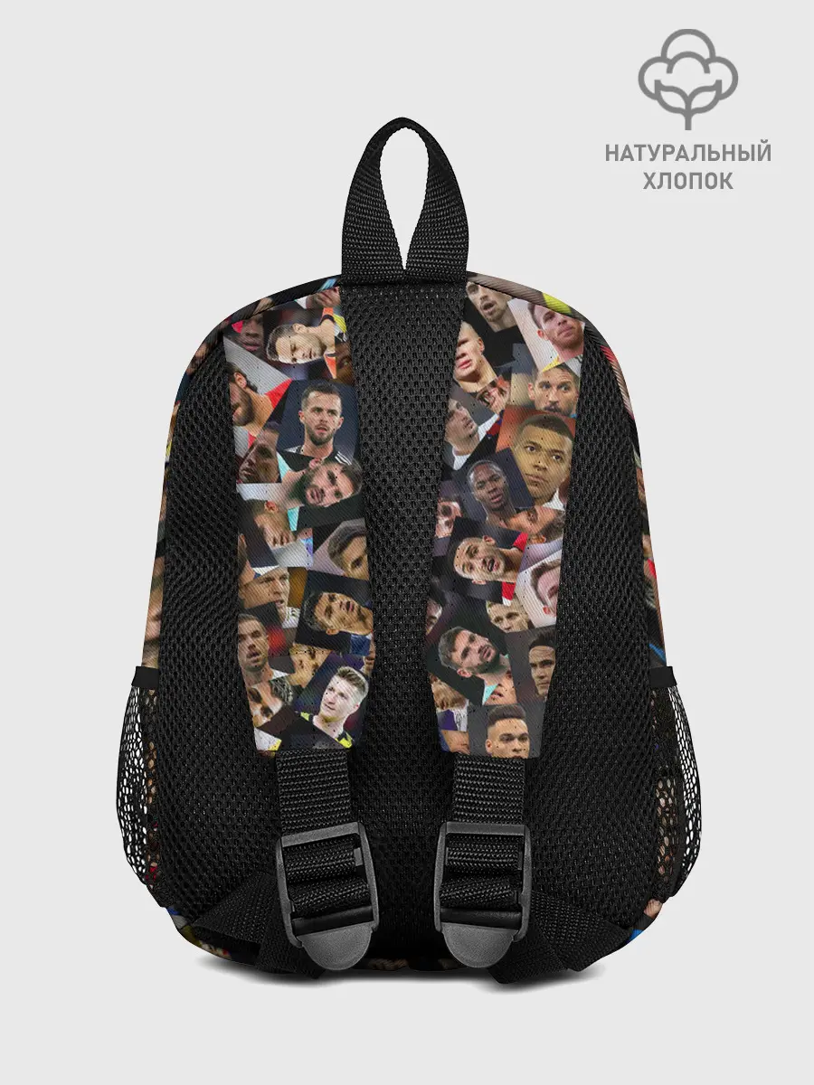 Рюкзак детский / Лучшие футболисты мира