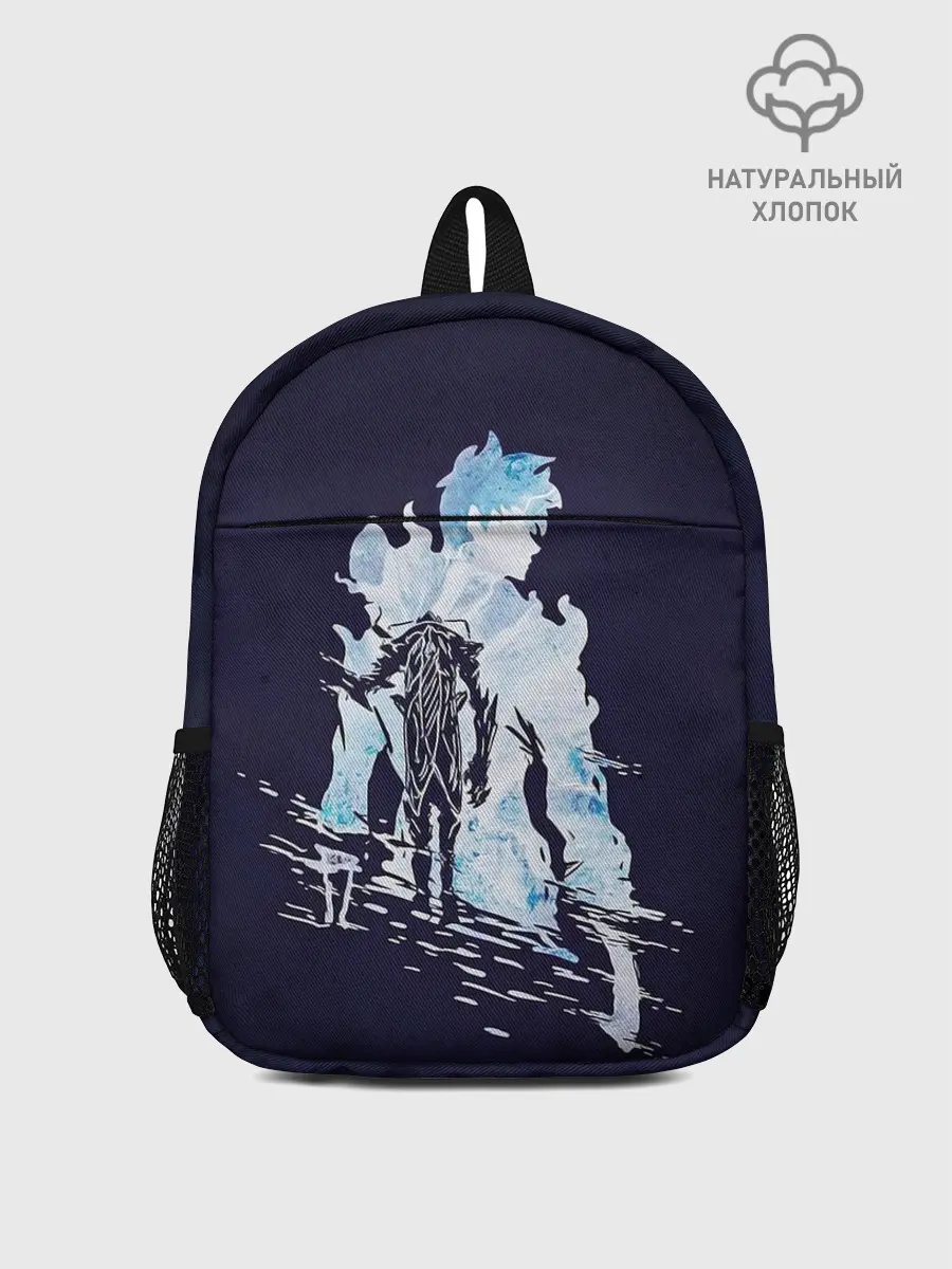 Рюкзак детский / Сон Джин-Ву