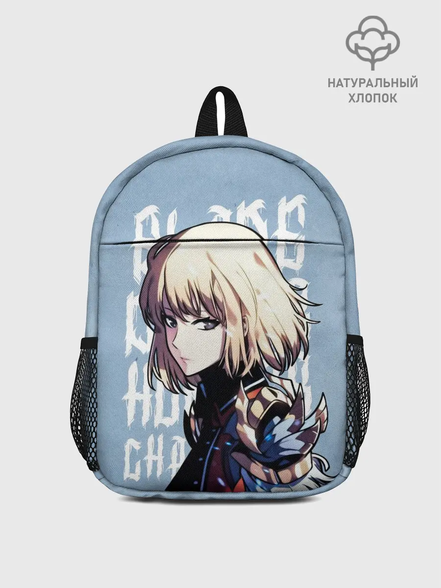 Рюкзак детский / Blade Dancer