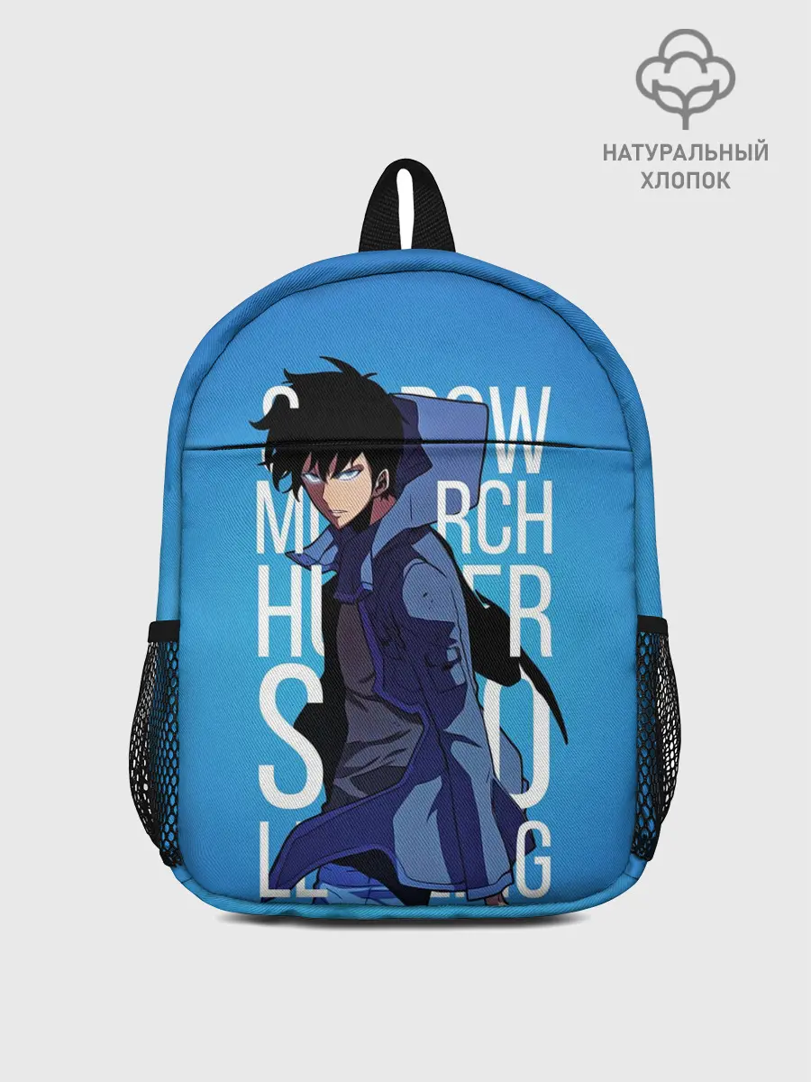 Рюкзак детский / Shadow Monarch