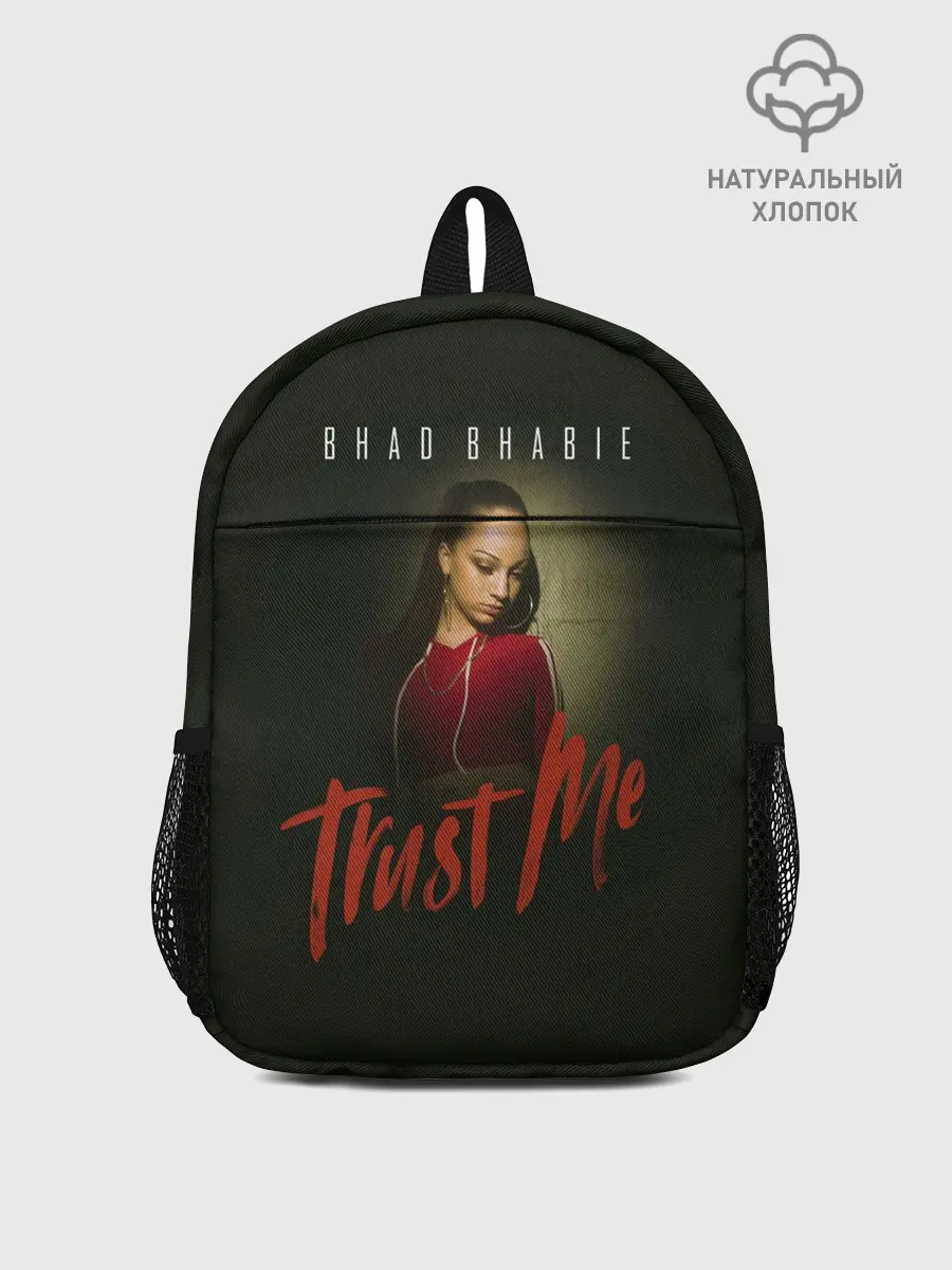 Рюкзак детский / Bhad Bhabie Trust me