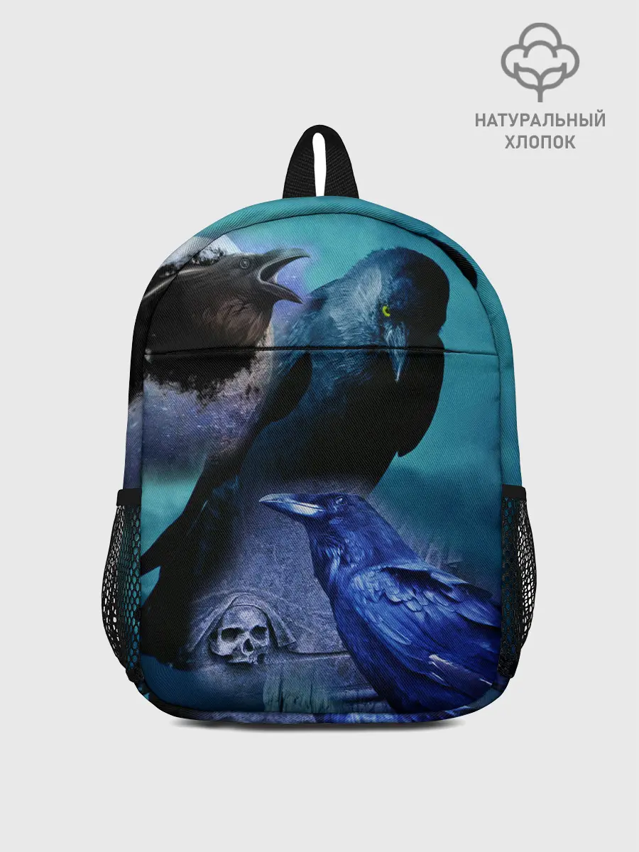 Рюкзак детский / Мистические вороны | Crows