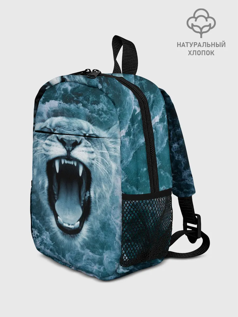 Рюкзак детский / Львица в бушующих волнах