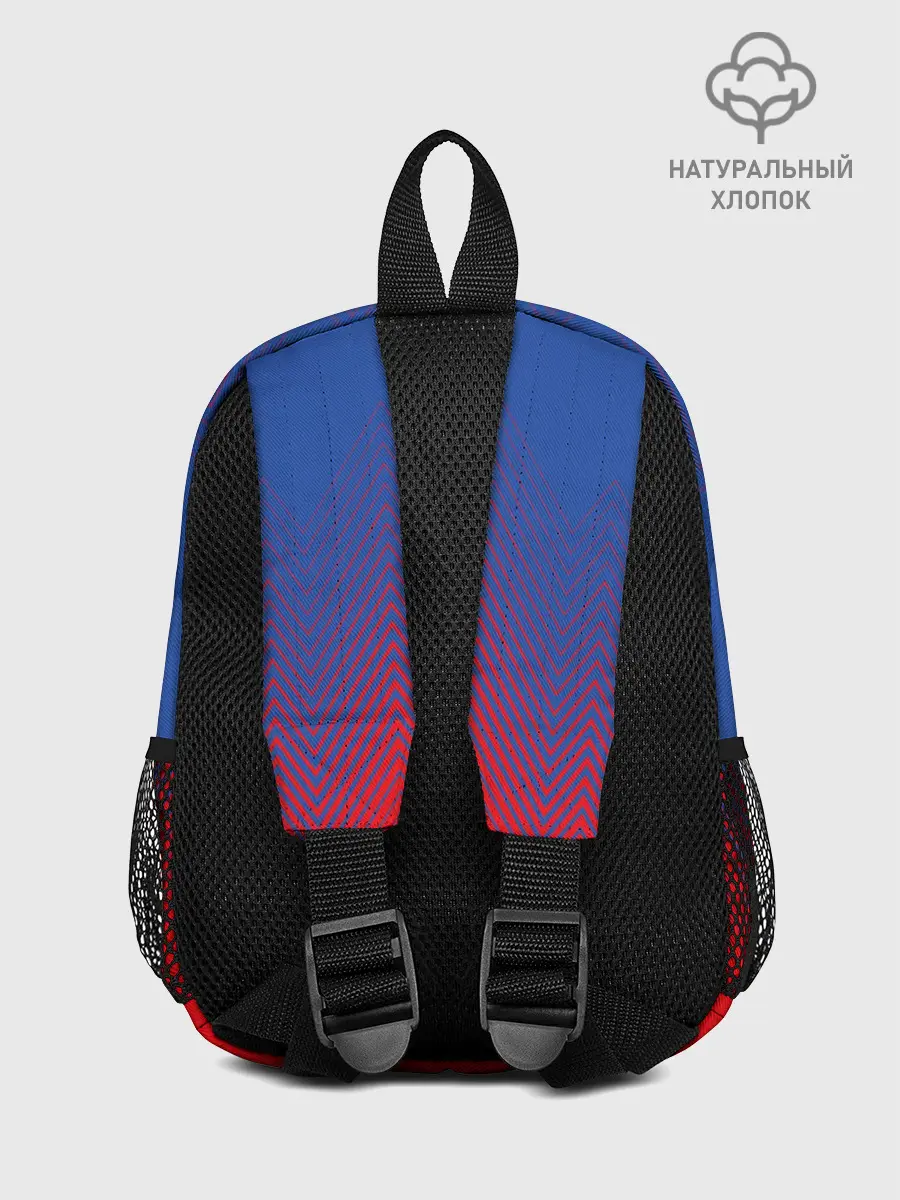 Рюкзак детский / КИЛИАН МБАППЕ / KYLIAN MBAPPE