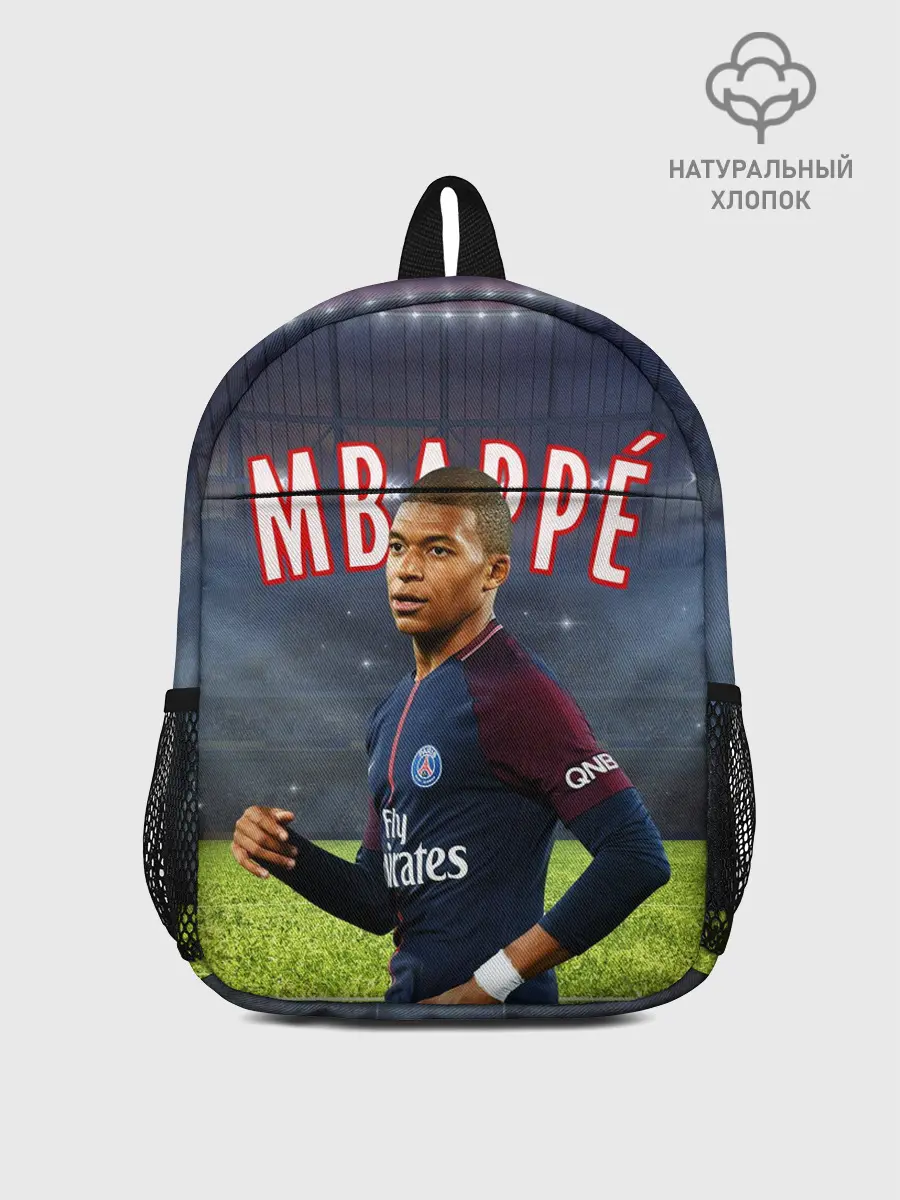 Рюкзак детский / КИЛИАН МБАППЕ / KYLIAN MBAPPE