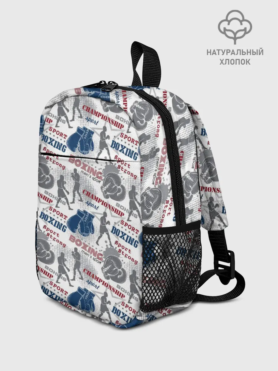 Рюкзак детский / Бокс