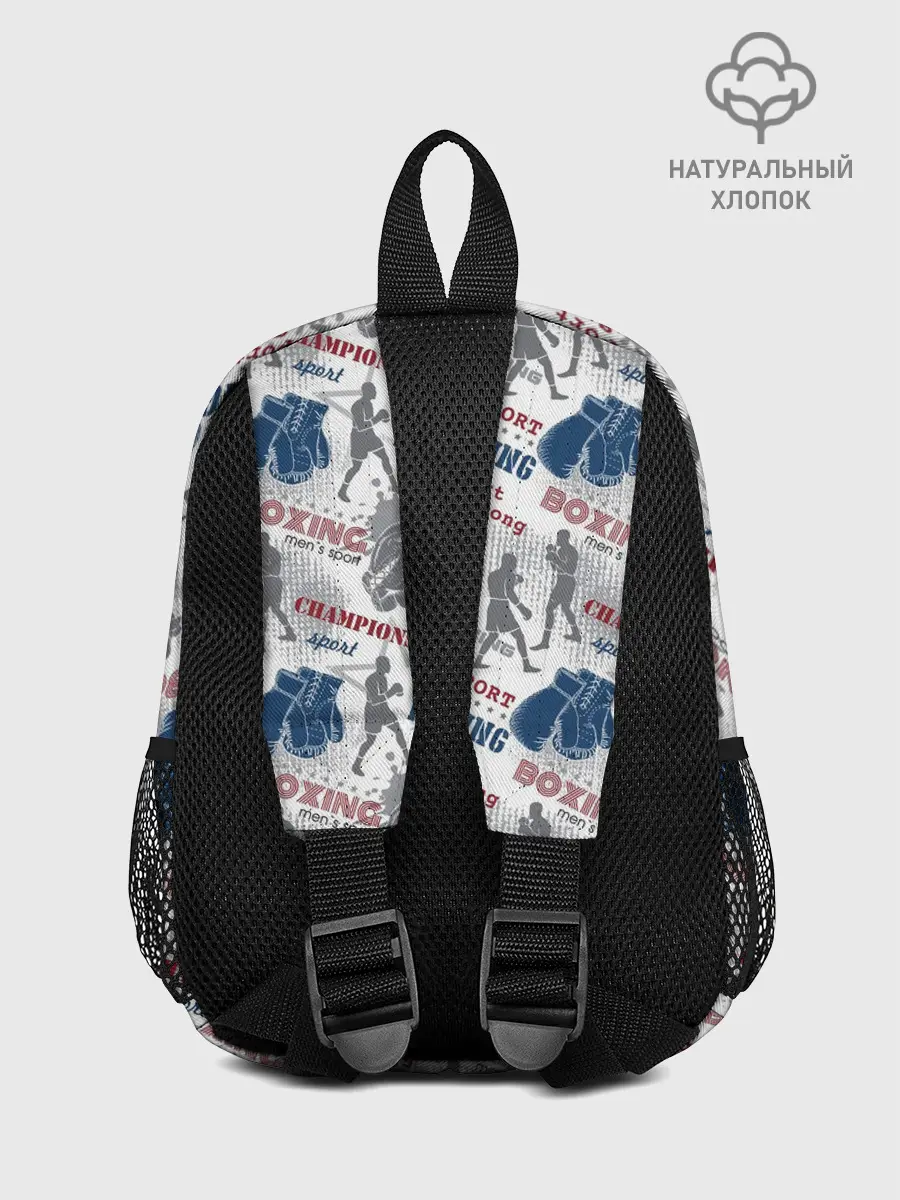 Рюкзак детский / Бокс