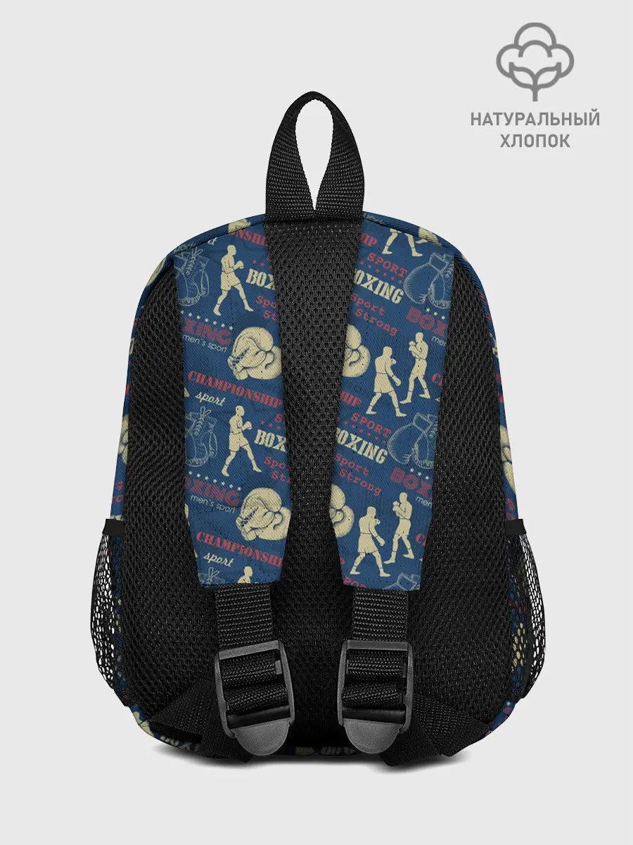Рюкзак детский / Боксёр