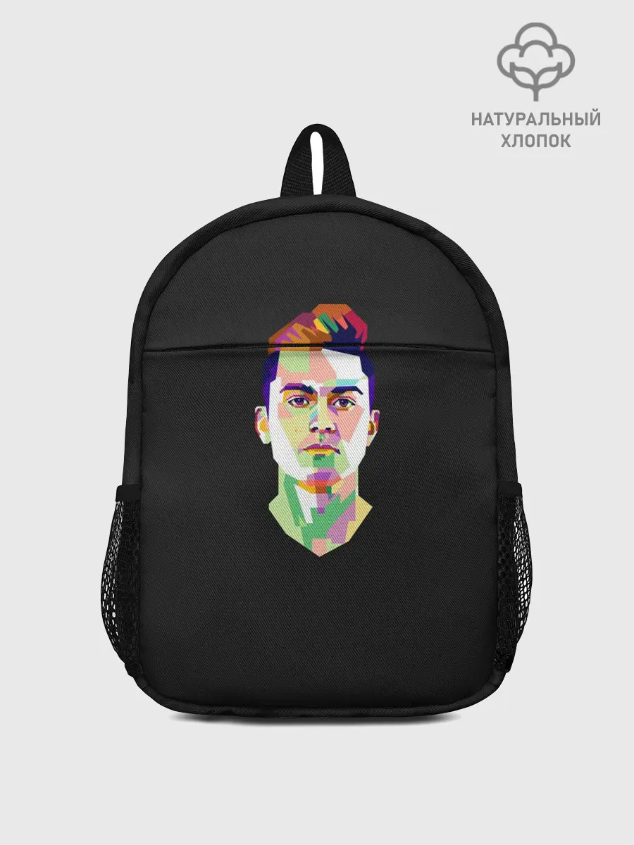 Рюкзак детский / Paulo Dybala Pop Art