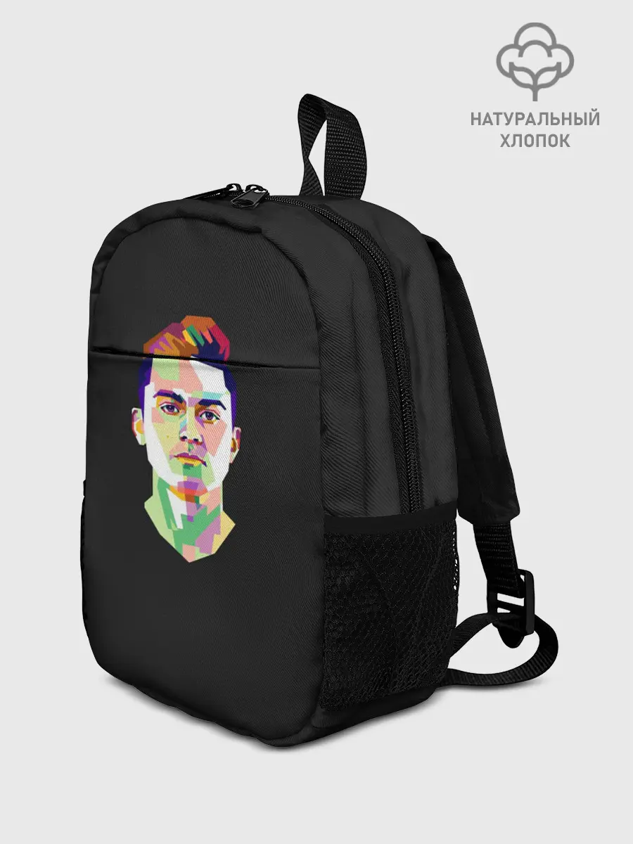Рюкзак детский / Paulo Dybala Pop Art