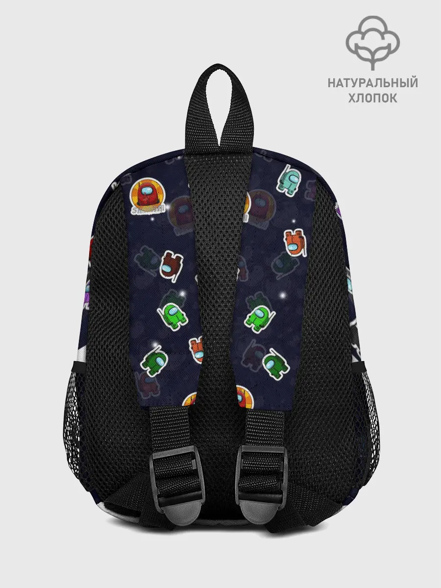 Рюкзак детский / Among Us