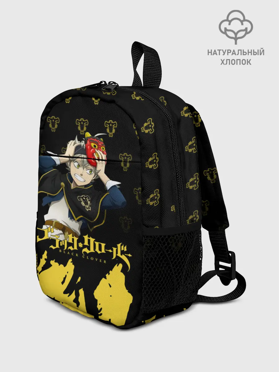 Рюкзак детский / Аста в маске демона | Чёрный Клевер