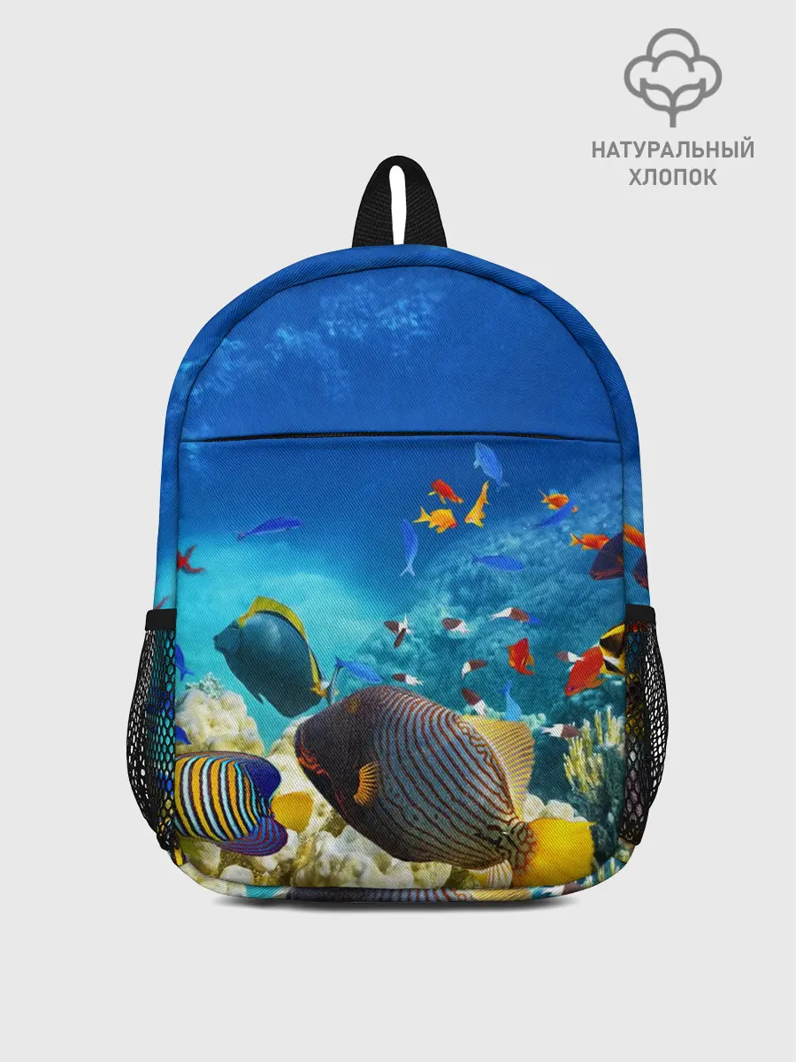 Рюкзак детский / Морской мир