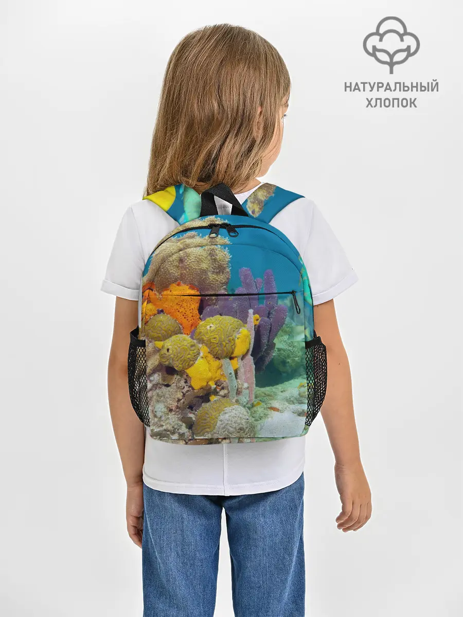 Рюкзак детский / Морской мир